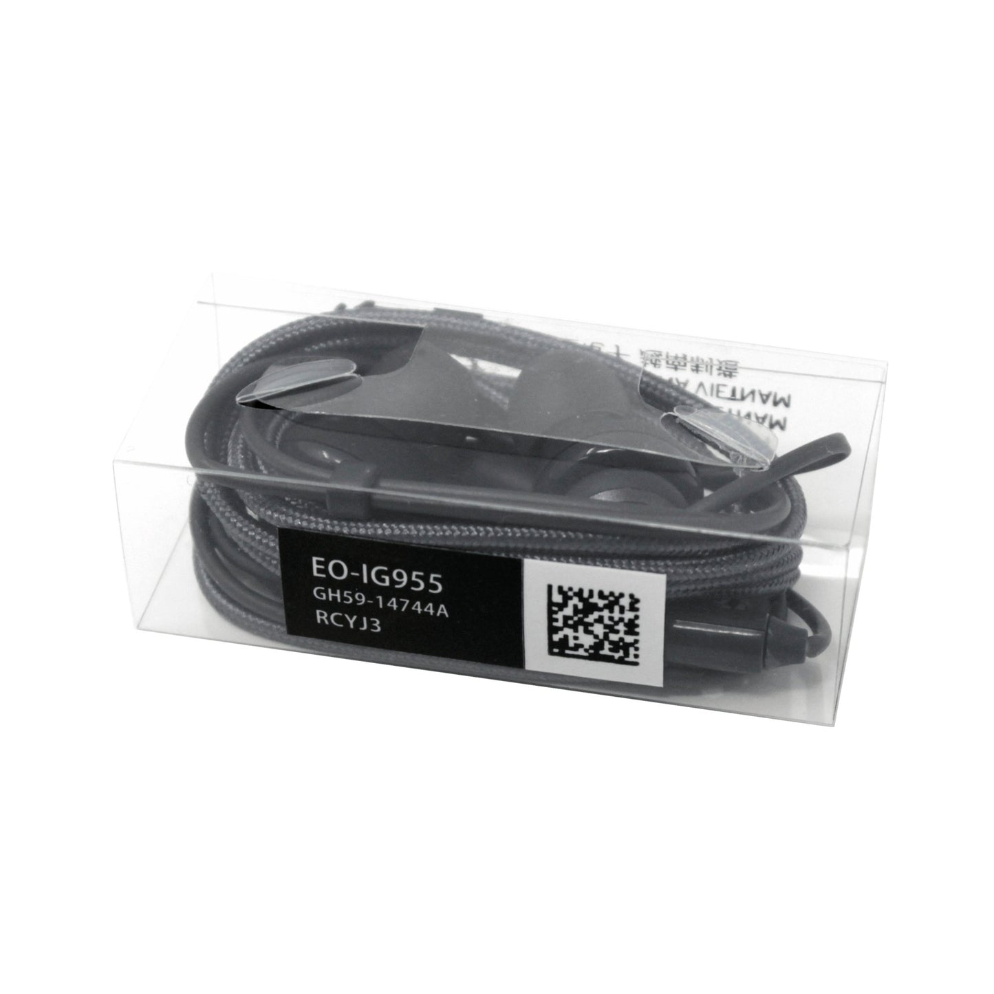 Samsung Earphone tuned by AKG - Grey - ShopLibertyStore.com