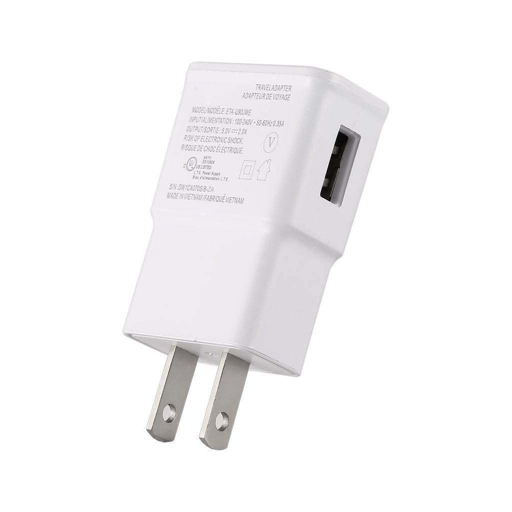 Samsung USB Wall Charger 1.5A - White - ShopLibertyStore.com